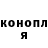 Cannafood конопля Oli Parkinson
