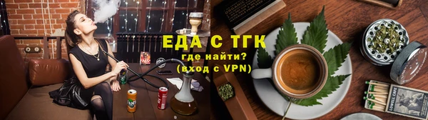 прущие крисы Переславль-Залесский