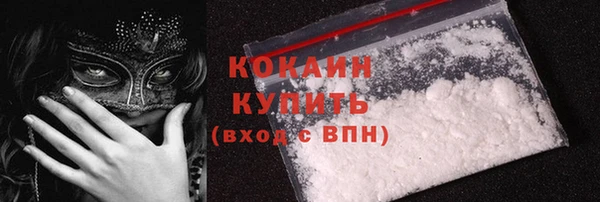первитин Пересвет