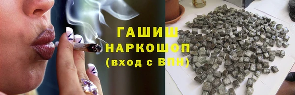 гидропоника Баксан