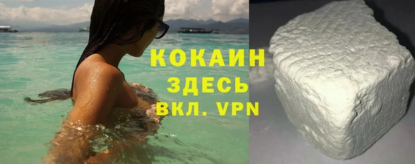 гидропоника Баксан