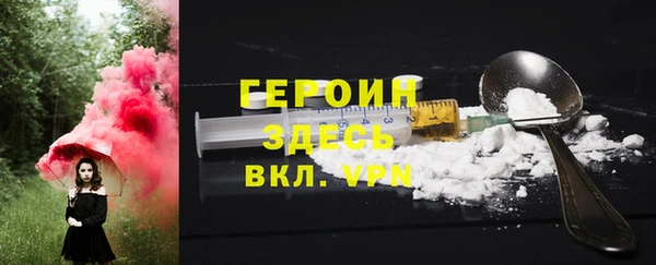 гидропоника Баксан