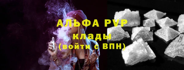 первитин Пересвет