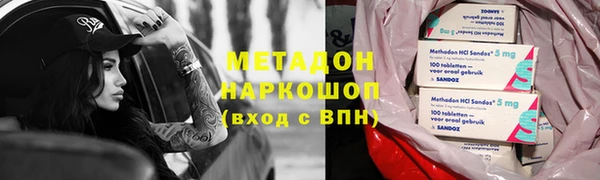 гидропоника Баксан