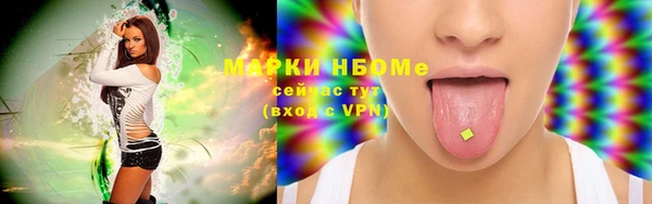 гидропоника Баксан