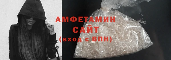 гидропоника Баксан