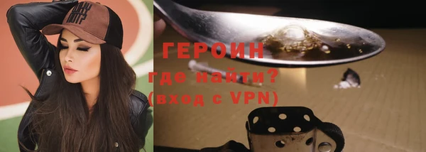 тгк Балабаново