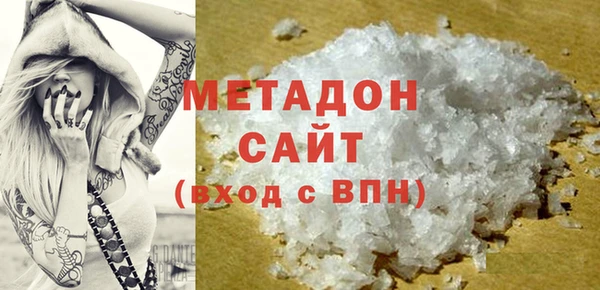 гидропоника Баксан
