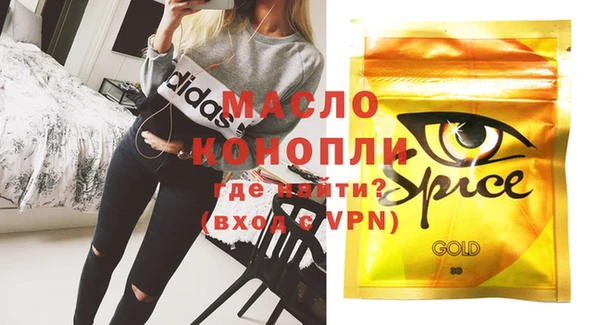 гидропоника Баксан