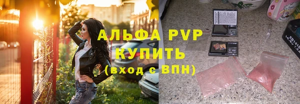 гидропоника Баксан