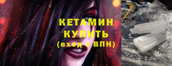 гидропоника Баксан