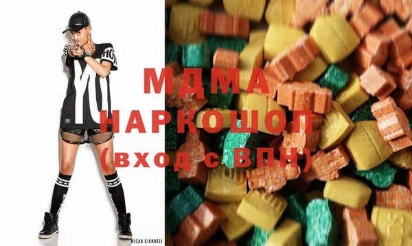 гидропоника Баксан