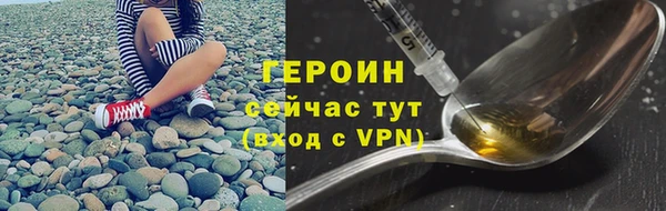 гидропоника Баксан