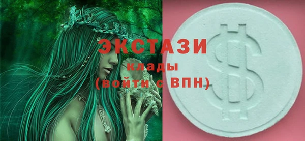 первитин Пересвет