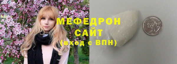 гидропоника Баксан