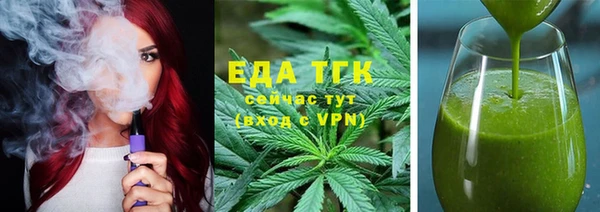 гидропоника Баксан